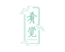 肴觉 商标图样
