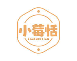 小莓恬 商标图样
