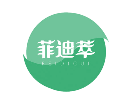 菲迪萃 商标图样