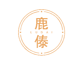 鹿傣 商标图样