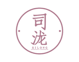司泷 商标图样