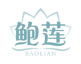 鲍莲 商标图样