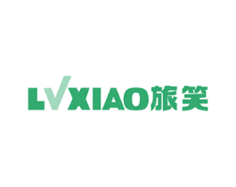 旅笑 商标图样