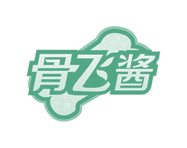 骨飞酱 商标图样