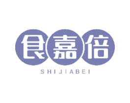食嘉倍 商标图样