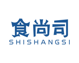 食尚司 商标图样