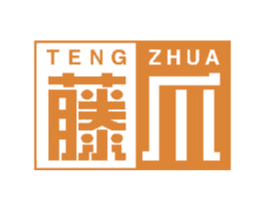 藤爪 商标图样