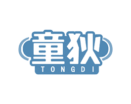 童狄 商标图样