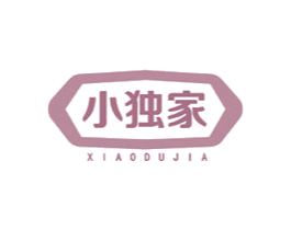 小独家 商标图样