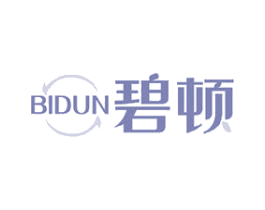 碧顿 商标图样