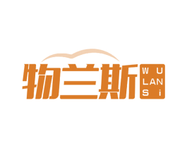 物兰斯 商标图样
