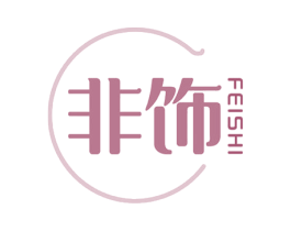 非饰 商标图样