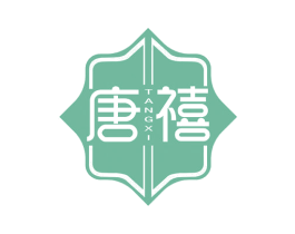 唐禧 商标图样