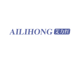 艾力红 商标图样