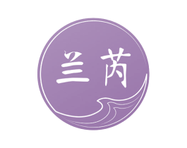 兰芮 商标图样
