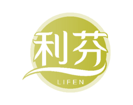 利芬 商标图样