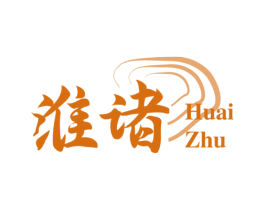 淮诸 商标图样
