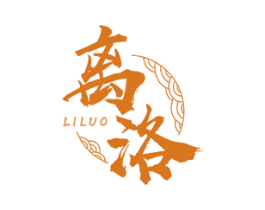 离洛 商标图样