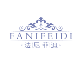 法尼菲迪 商标图样