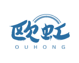 欧虹 商标图样