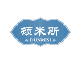 顿米斯 商标图样
