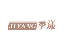 季漾 商标图样