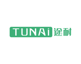 途耐 商标图样