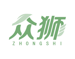 众狮 商标图样