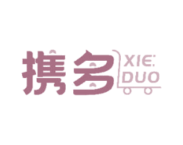 携多 商标图样