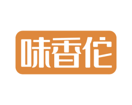 味香佗 商标图样