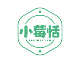 小莓恬 商标图样