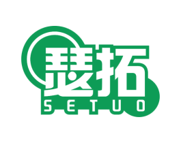 瑟拓 商标图样