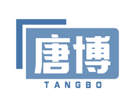 唐博 商标图样