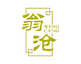 翁沧 商标图样