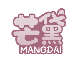 芒黛 商标图样