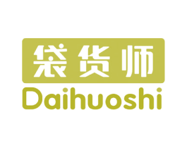 袋货师 商标图样