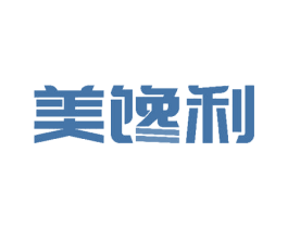 美馋利 商标图样