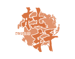 杜轩 商标图样