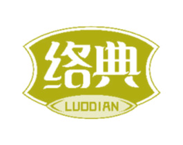 络典 商标图样