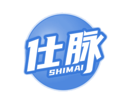 仕脉 商标图样