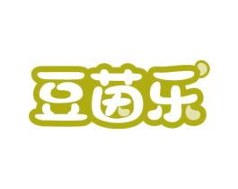 豆茵乐 商标图样