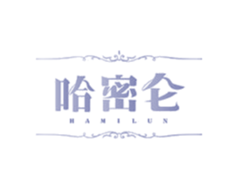 哈蜜仑 商标图样