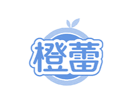 橙蕾 商标图样