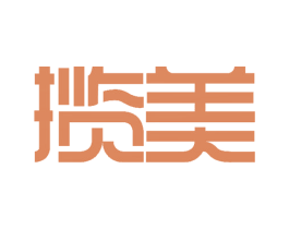 揽美 商标图样
