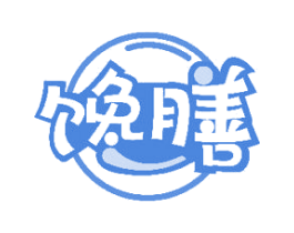 馋膳 商标图样
