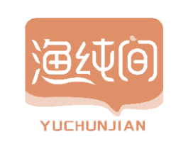 渔纯间 商标图样