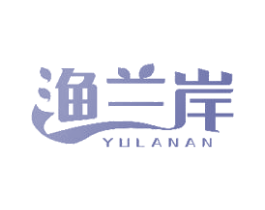 渔兰岸 商标图样
