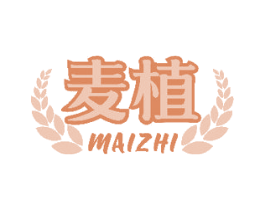 麦植 商标图样
