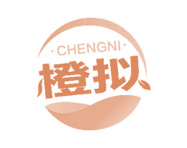橙拟 商标图样