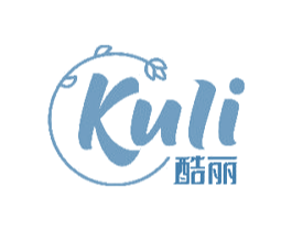 酷丽 商标图样